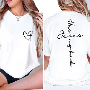 Jesus Has My Back T-Shirt Made In USA For Women For Men [SaffronSequin 180G/230G 100% cotton short-sleeve/hoodie, soft and comfortable]