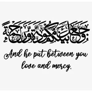 Arabic Nikkah Engagement Mirror Plate Vinyl Decals, Shaadi Stickers, Customized Mirror Plate Decals, And He put between you love and mercy