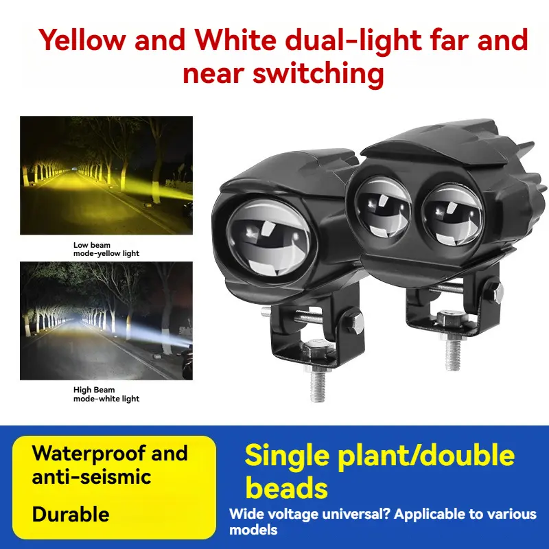 Dual Color LED Pod Light, 12-80V Universal Waterproof Auxiliary Work Light for Motorcycle, Truck Offroad Use (1Pc), 3-pin switch, atv utv suv truck boat