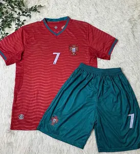 Complete set of Portugal Home Short Sleeve Number #7 Soccer Jersey