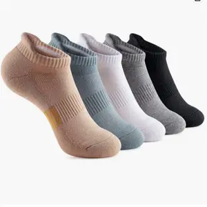 Sports short socks for men and women, professional marathon running socks, badminton cotton sweat-absorbing, non-slip, wear-resistant socks "design sense" "advanced" "fashion"