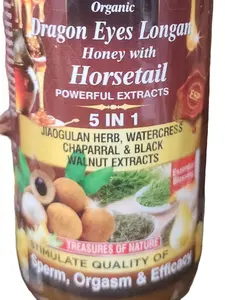 Organic Dragon Eyes (Longan) Herbal Honey + Horsetail 16oz