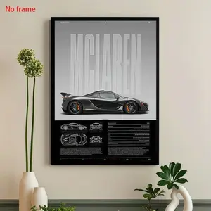Mclaren P1 Car Art Print Poster, Frameless Wall Decor for Living Room, Bedroom, Office, Restaurant, Bar, Perfect Gift, 12x16 Inches