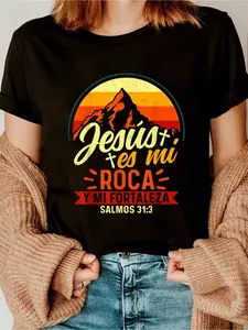 Graphic Tees Women, Camiseta Con Gráfico Cristiano En Español, Frase De La Biblia Salmos 31, Para Mujer, De Cuello Redondo, De Manga Corta, De Algodón Tejido, Con Ajuste Regular, Apta Para Todo El Año