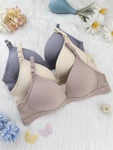 women's solid ribbed wireless bra, breathable comfortable adjustable strap bra, fall clothing, lingerie for fall daily wear everyday, wirefree bra, underwear