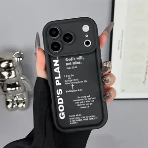 God's Plan Cross Faith Quote Philippians 4:13 Soft Phone Case compatible with iPhone 17 Pro iPhone 16 Pro Max 15 Plus 14Pro 13 12 11shockproof protective elegant inspirational design