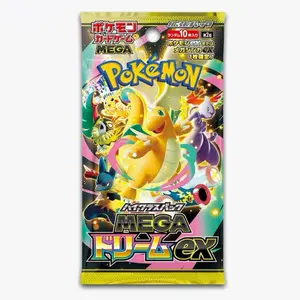 Mega Dream ex Japanese Booster Pack (1) For TikTok Live Opening Only
