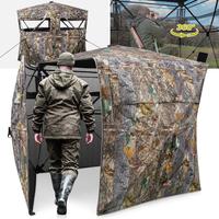 360° Hunting Blind