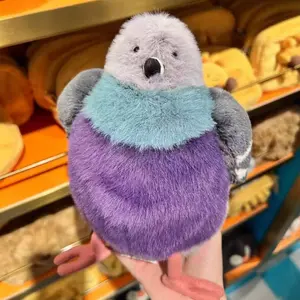 23cm Fat Pigeon Plush Toy Cartoon Fluffy Bird Doll Xmas Gift Doll Pet Companion Toy Ornaments Xmas Birthday Children Gift