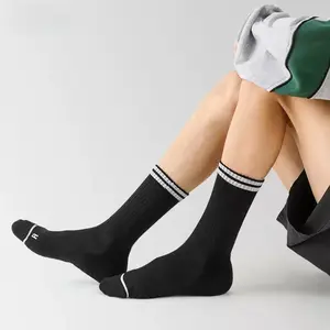 Wandering Cloud Series unisex cotton thick crew socks, Snug Fit,casual soft striped running socks, unisex sports socks, 3-pair pack