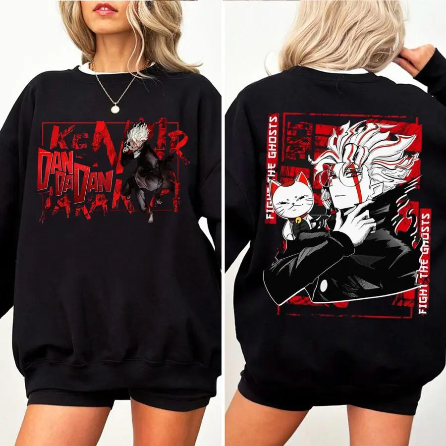 Dandadan Anime Cute Funny Manga T-Shirt, Sweatshirt, Hoodie, Menswear, Graphic Tee Men Outfits Gifts, Gift For Him & Womenswear, Graphic Tee Women Outfits Gifts, KFS5796