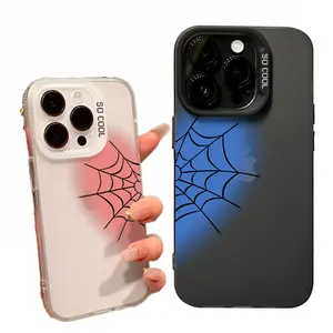Matching Spider Web Gradient Couple Phone Case Phone Case For  iPhone 12/13/14 /15/16/17 Pro Max Plus Air E Samsung S 21 22 23 24 25 26 Plus Ultra FE Case - Shockproof Bumper Protective Cover