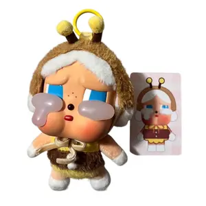 Crybaby Crying Again Serie I'll Bring You A Flower - Character in Bee Costume with Blue Eyes and Yellow Antenna