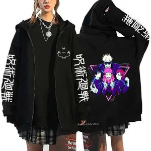 Ghost's Blade Full-time Hunter, Zip Hoodie Printed Men's and Women's Hooded Sweater