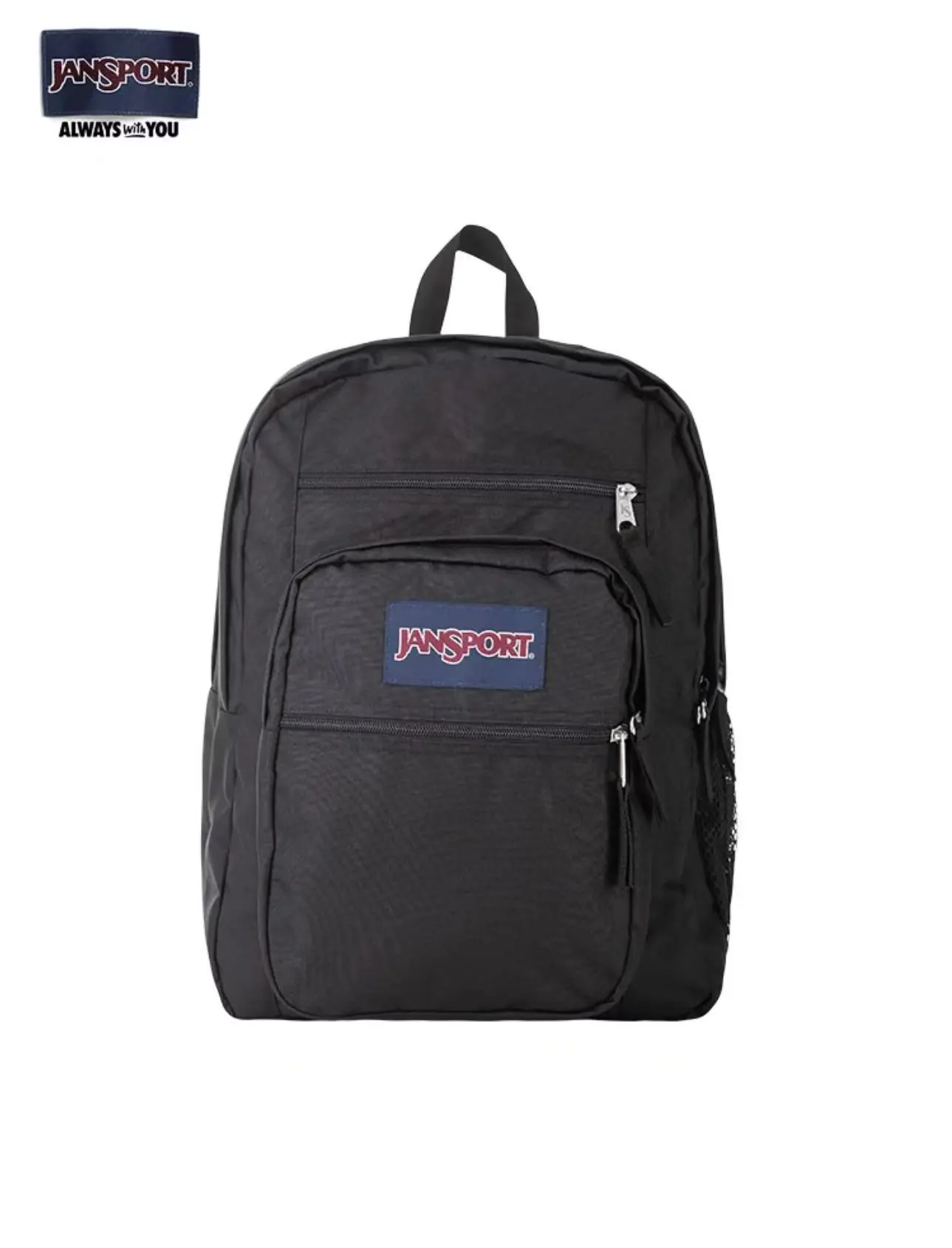JanSport Laptop Backpack, Sports & Outdoors Dual Compartment Laptop Bag, Ergonomic Shoulder Straps, 15-inch Laptop Compartment, Handle, Extra Large Capacity