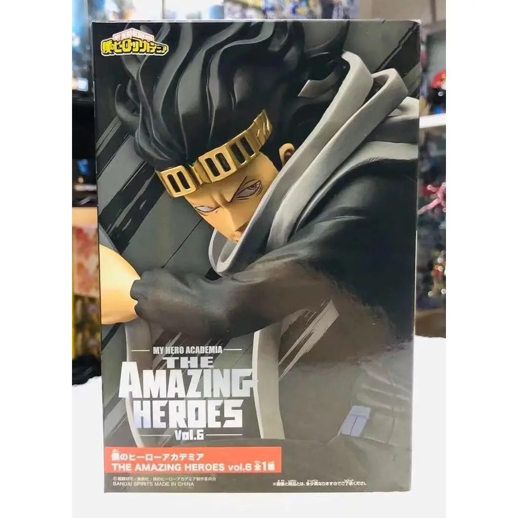 Azawa Shouta Box