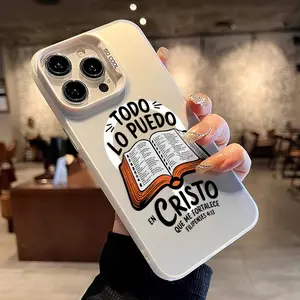 Bible Verse Aesthetic Phone Case for iPhone 15 16 14 Pro Max 13 12 11 XR XS Plus - Silicone Protector, Non-Slip Protection, Military-Grade