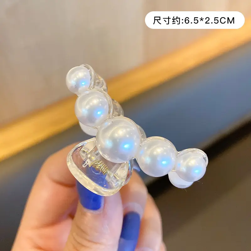 130 # Small Transparent Pearl Hair Clip