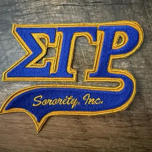 Sigma Gamma Rho