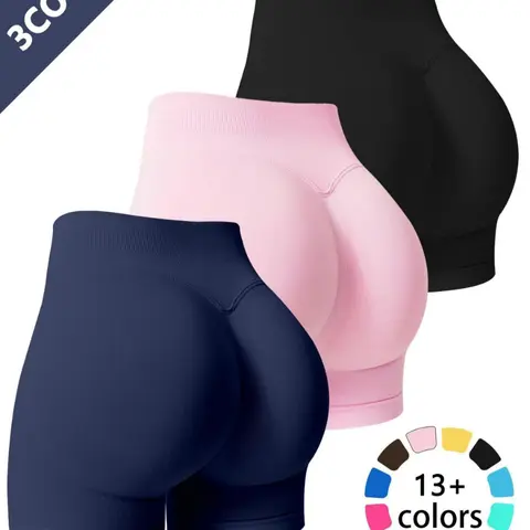 Sporty Women's Solid Color High Waist Sports Shorts, Workout Shorts, Breathable Comfortable Seamless Skinny Shorts for Yoga Gym Running, Ladies Sportswear for Indoor Outdoor Wear, Seamless Stretch Shorts, High Waisted Short
