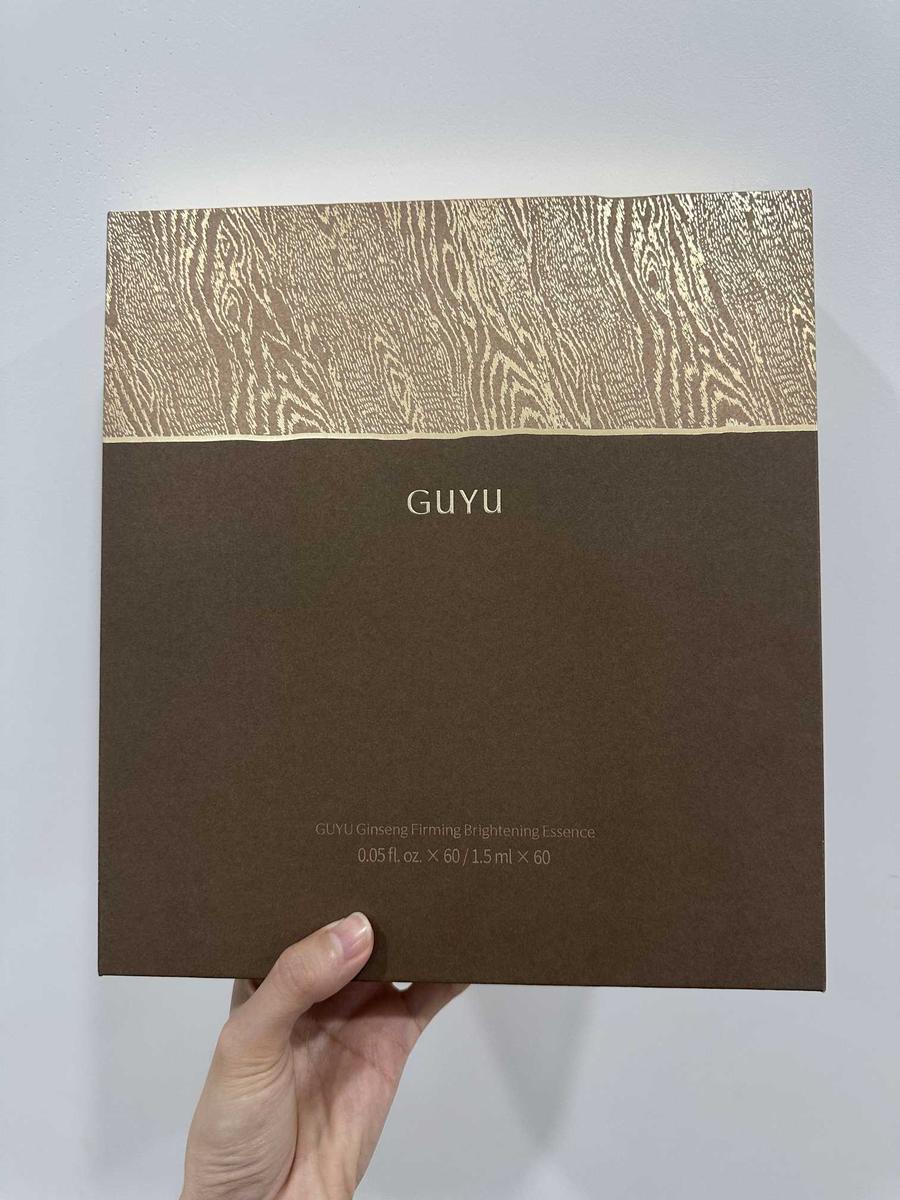 Item: 【Buy More, Save More】60 pieces*1.5ml