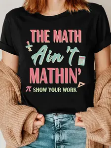 Fun Math Teacher Printed T-Shirt, Gift for Math Teachers, New Teacher T-Shirt