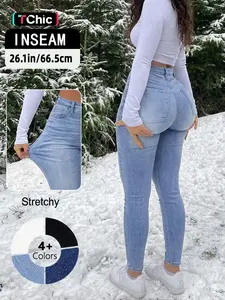 GILIPUR Women's Light Blue Washed High Waist Skinny Jeans, Slim Fit Tummy Control High Stretch Ankle Length Denim Pants with Pockets, Button, Casual Daily Commute Streetwear Winter Outfits for Women TChic Womenswear