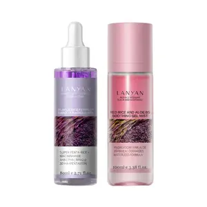 LANYAN Purple Rice Hyaluronic Gentle Unisex Skincare Set - 14-Day Exfoliating Serum Dropper Kit for Acne Control, Blackhead Removal, Redness Reduction, Smooth Moisturizing Skin Repair