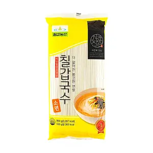 CHILKAP Korean Fine Wheat Somyeon Noodles 900g - Traditional Sun-Dried, Natural Air-Dried Pasta for Korean Cuisine