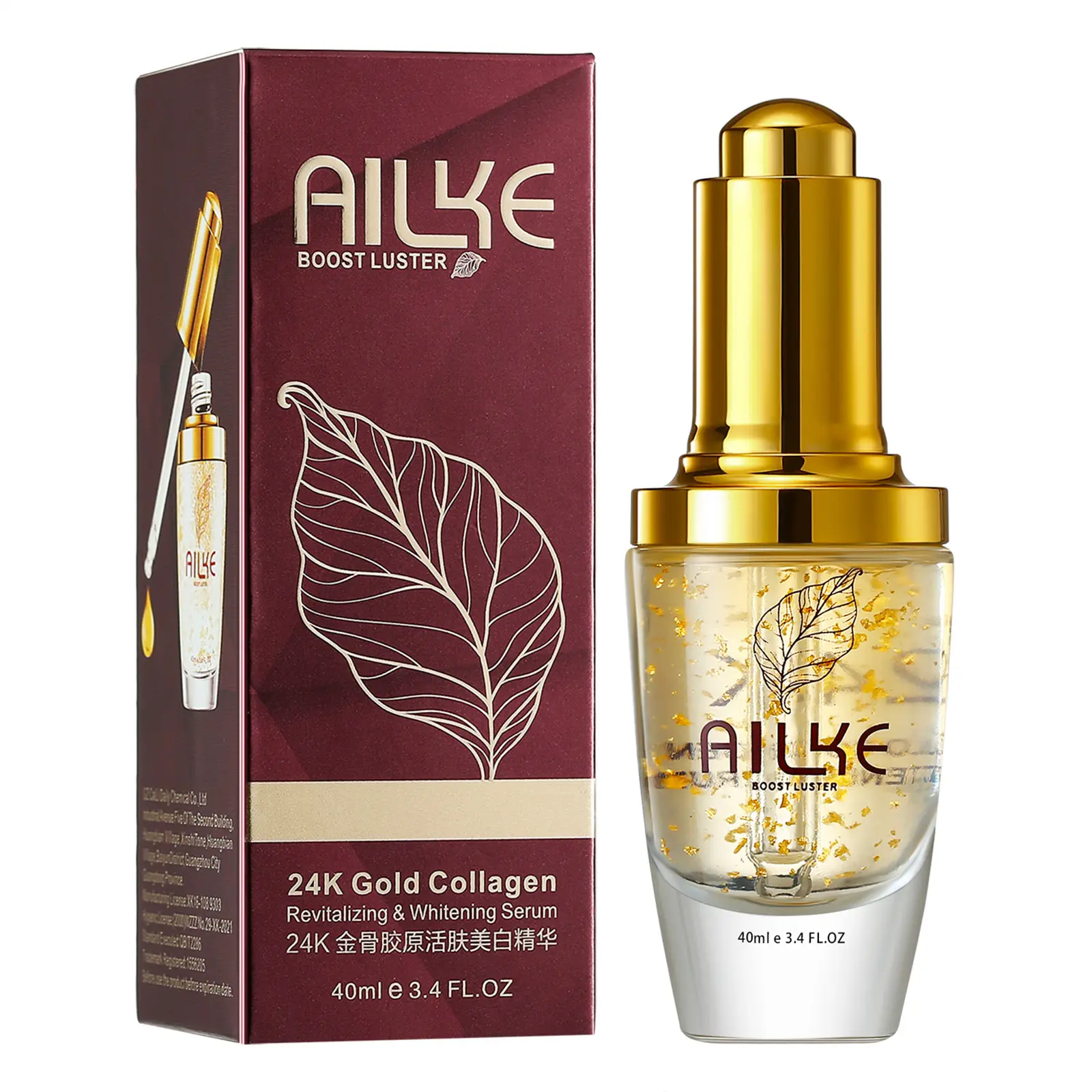 AILKE 24k Gold Face Serum, Facial Collagen Brightening Moisturizing Essence,With Acido Hialuronico, Women Skin Care