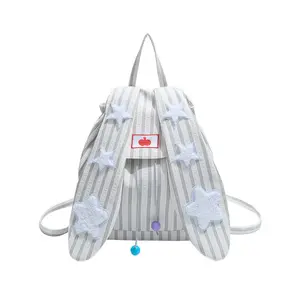 Viral Coquette Bunny Backpack - Soft Girl Aesthetic Shoulder Bag, Adorable Large Capacity Rucksack for Spring/Summer 2026