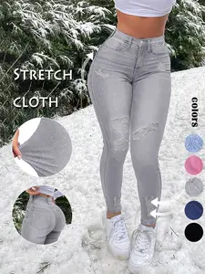 Women's Ripped Stretch Skinny Fit Jeans, Mid-Waist Washed Denim Button Jeans, Comfortable Fashion Clothing, Casual Streetwear Style for Daily Wear