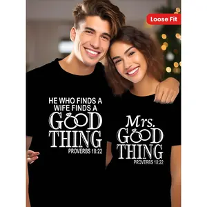 His & Hers Matching T-Shirts - Valentine's Day Couple's Gift, Casual Loose Fit with "He Who Finds a Wife Finds a Good Thing" & "Mrs." Prints Pure, Round Neck Short Sleeve Tees for Him and Her