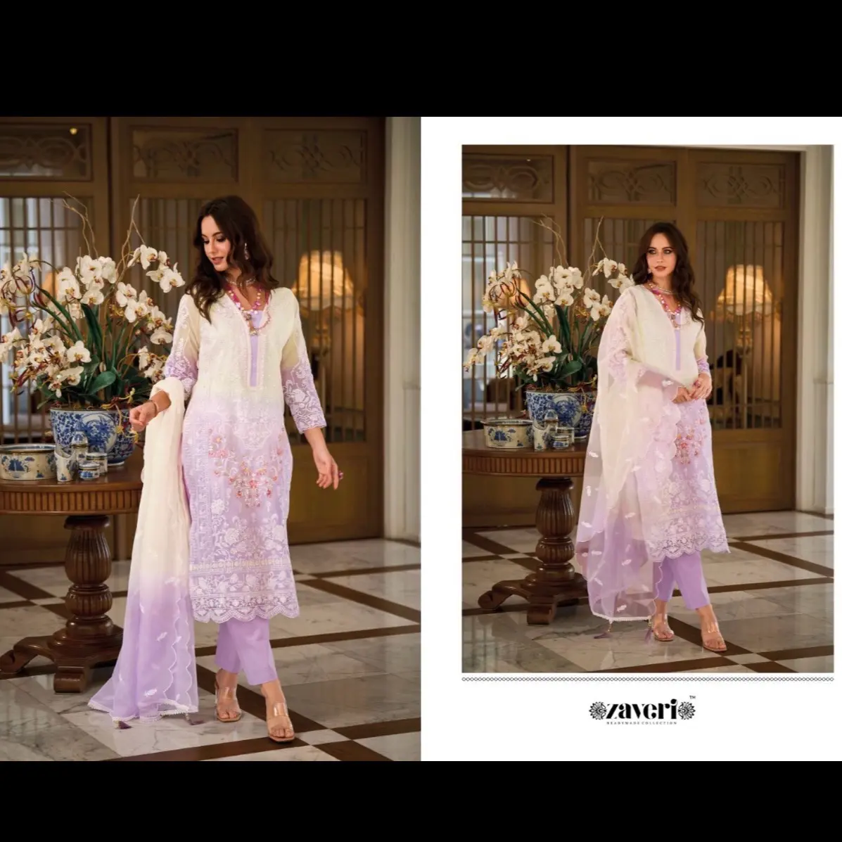Zaveri soft organza Pakistani kurta salwar set Zaveri soft organza Pakistani kurta salwar set