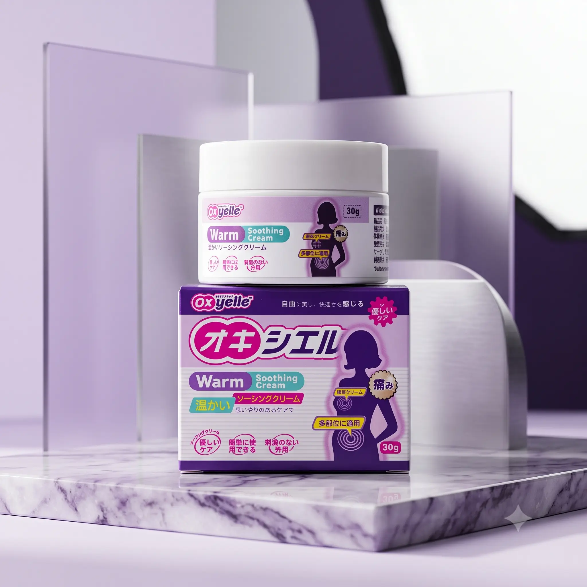 Oxyelle Uterine Warming Gel, Ginseng Extract, Rose Extract, Take Care of Women Every Month, Making Them Feel Warm and Comfortable,Used to warm the body