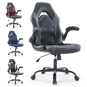 Ergonomic Computer Gaming Chair with PU Leather Lumbar Support, Height Adjustable (Home Office Desk)