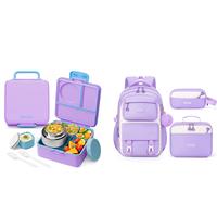 Bento Only + Schoolbag-Cotton Candy