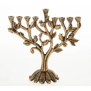 Copa Judaica Pomegranates Goldtone Menorah