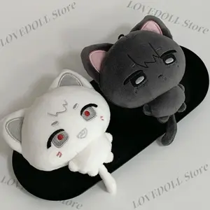 Game The Summer Hikaru Died10CM Cute Tail Plush Doll Anime Adorable Girl Starfish Body Pendant Keychain Stuffed Toys Xmas Gift