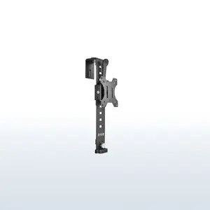 Cubicle Monitor Mount - 17" to 32" Screens