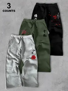 Men's Long Pants Set, Gym & Casual Wear, Multiple Colors & Sizes Available, Essential Sportswear, 3-Piece Pack