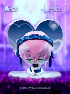 UNLEASH BAROU! Alien Stage Ultra-Rare Couture Plushie Blind Box - 1/100 Fashion Grail, Collector's Obsession Fuel & TikTok's HUNT MODE MUST-HAVE alnst  merch