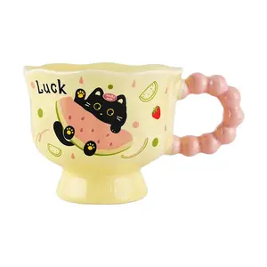 Golden Lion Happy Cat Mug with Pearl Handle - 400ML Ceramic Coffee Cup, Cute Animal Tea Mug for Women, Kids, Gift