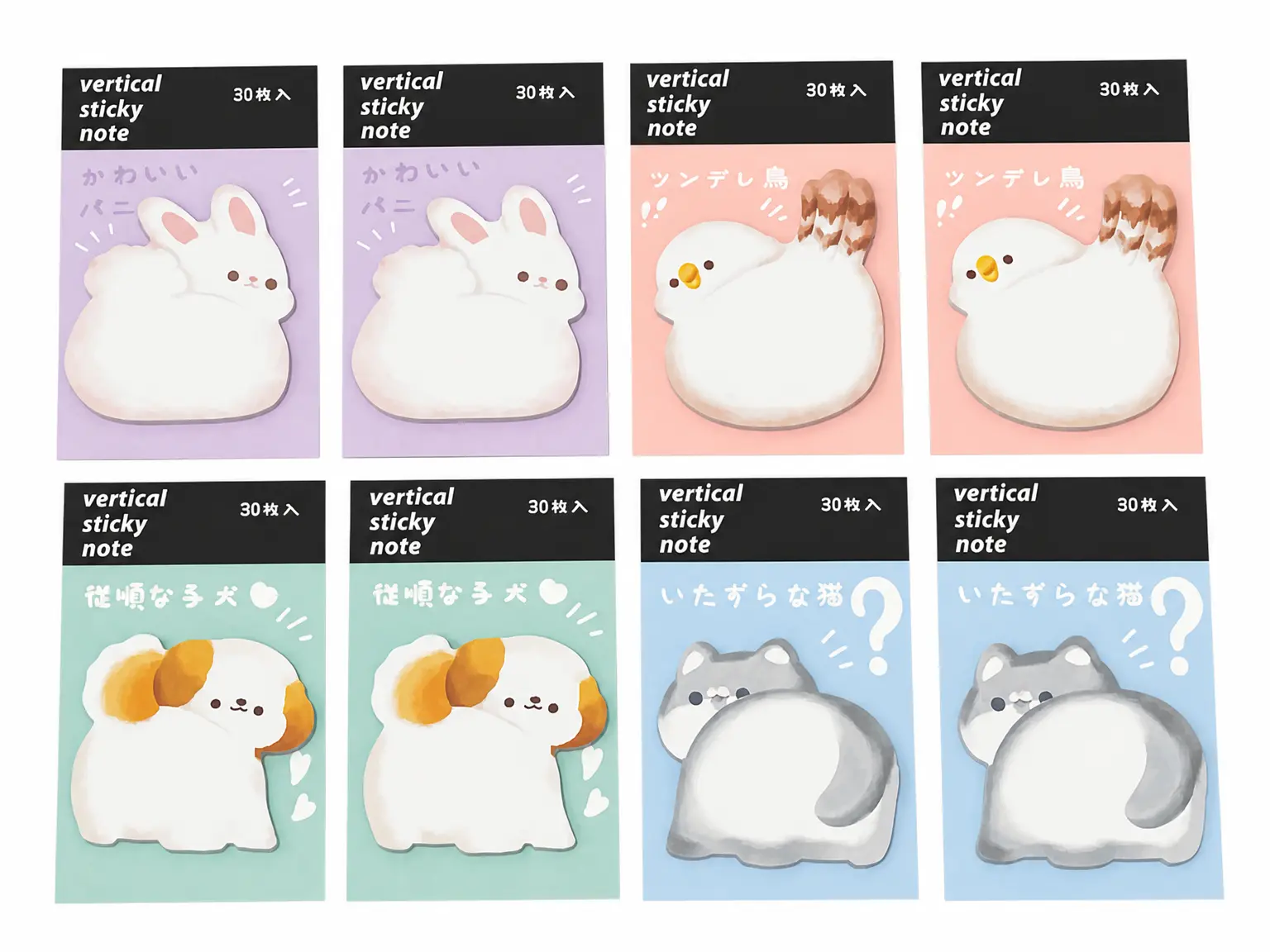 8-Pack 240-sheet Cute Animal  Sticky Notes, Cartoon Dog Duck Cat Rabbit Self-Adhesive Memo Pads, Kawaii Shaped Note Sheets for Planner Journal School Office