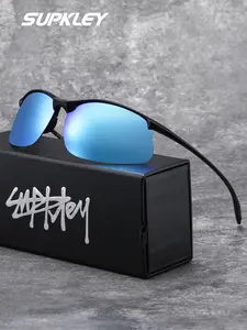 SUPKLEY Fashion Polarized Sunglasses, Half Frame Night Driving Travel Glasses, Ultra-Light Tac Lenses, Frame, Casual Style