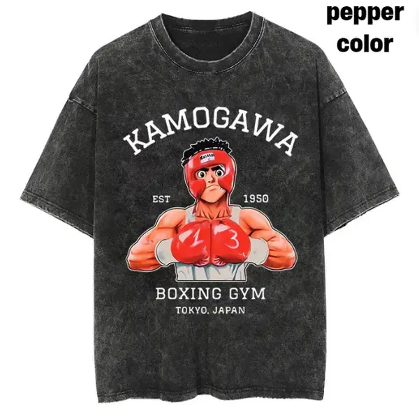 Boxing Gym Vintage Graphic Tees, Kamogawa Tshirt, Hajime No Ippo Shirts, Anime Clothing, Unisex Manga Anime Shirt Top Menswear Womenswear Streetwear