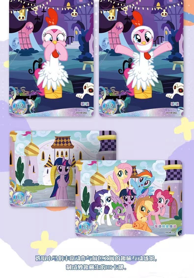 [KAYOU] My Little Pony-Friendship Eternal Cards-Moon Edition Volume 4 Booster Packs Spring Glow Up
