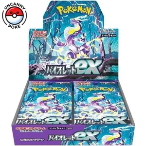 Pokemon Japanese Violet EX Booster Box, Sealed