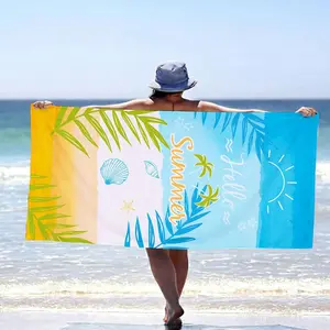 Fashion Print Oversized Beach Towel, Quick-Dry Lightweight Sand-Resistant Microfiber Towel, Ideal for Travel Swimming Camping Picnic Home Decor