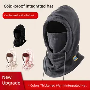 4-in-1 Outdoor Winter Warm Hat with Neck Warmer Integrated Cycling Mask Sports Skiing Hood Windproof Cold-proof Hooded Hat